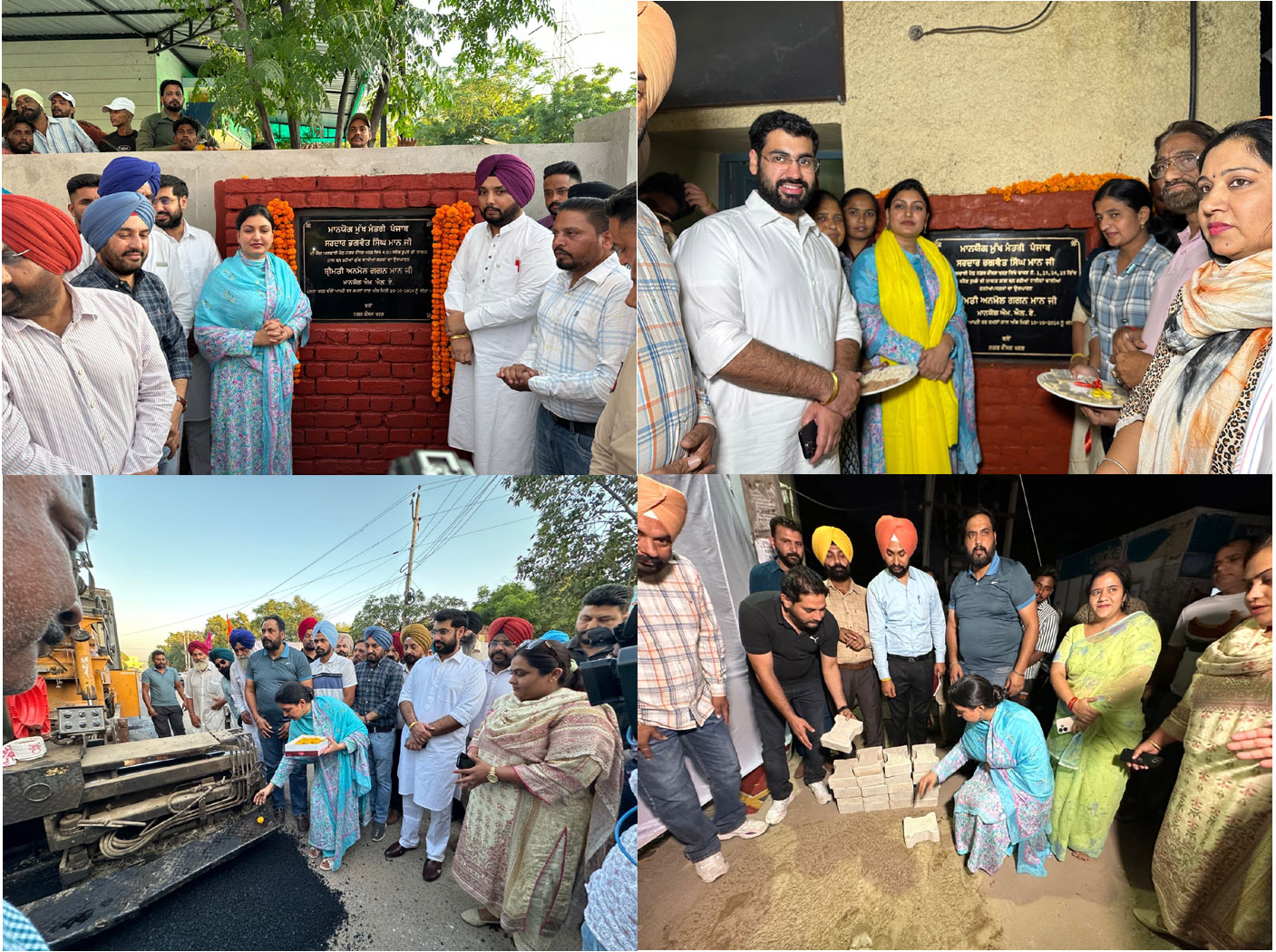Anmol Gagan Mann Kicks off Roads Project worth Rs 8 Crore in Kharar